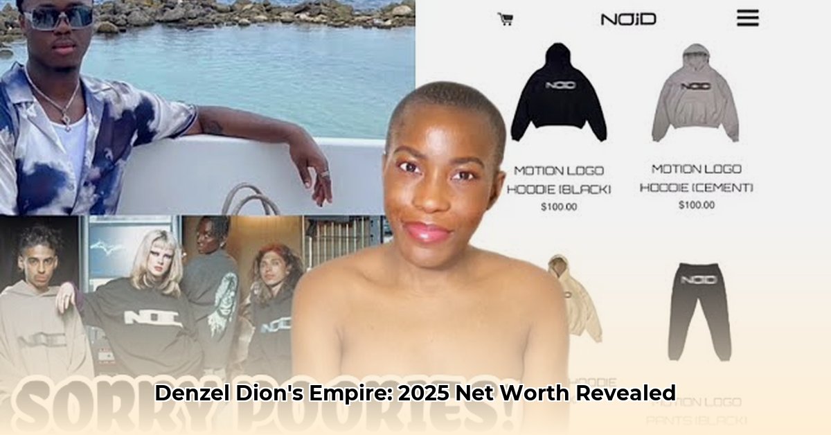 denzel-dion-net-worth